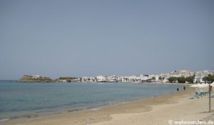 Rund Naxos Stadt | Wanderung